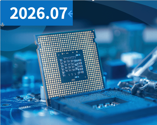 电子元器件销售行情分析与预判（2026年7月）